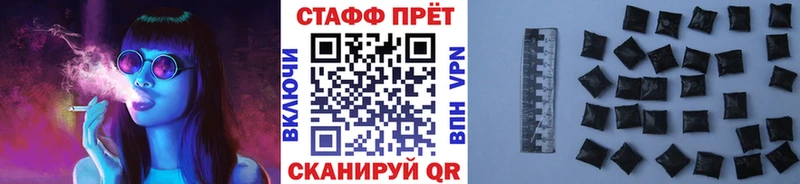 Где купить Вилючинск Псилоцибиновые грибы Каннабис APVP ЭКСТАЗИ Мефедрон ГАШ АМФЕТАМИН