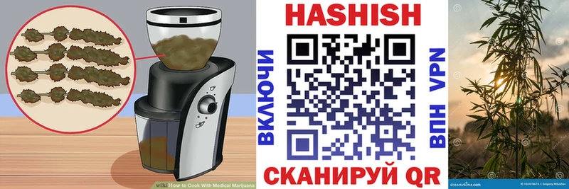 Еда ТГК марихуана  кракен ссылки  дарк нет формула  купить наркоту  Вилючинск 
