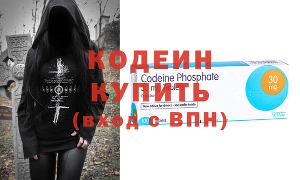 хмурый Володарск