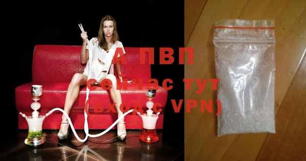 ГАЛЛЮЦИНОГЕННЫЕ ГРИБЫ Бугульма