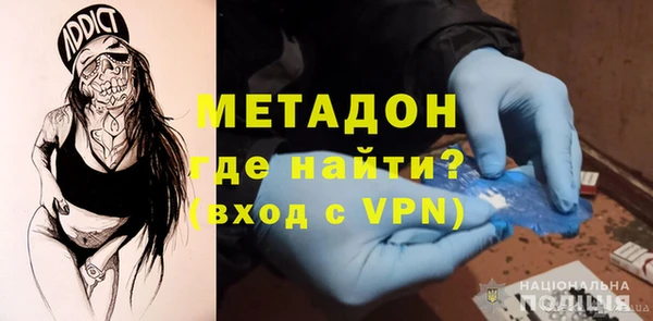 прущие крисы Бородино
