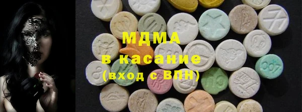 трава Болхов