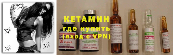 дживик Саяногорск