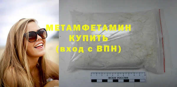 каннабис Приозерск