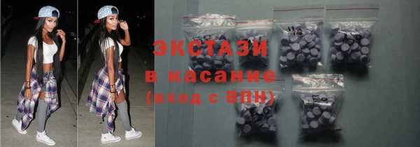 шишки Белоозёрский