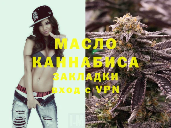 хмурый Володарск