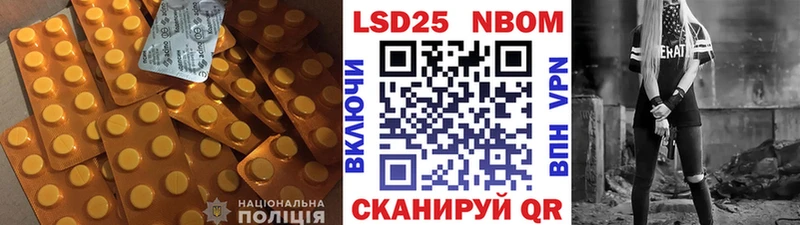 ЛСД экстази кислота  купить наркоту  Вилючинск 