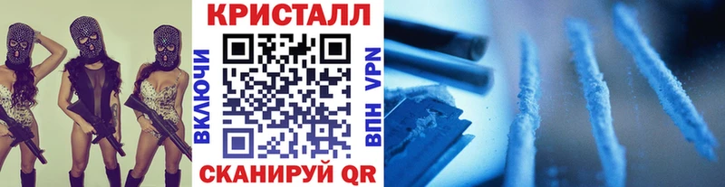 МЕТАМФЕТАМИН Декстрометамфетамин 99.9%  сколько стоит  Вилючинск 